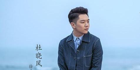 《初恋爱》:九夜茴,从懵懂中醒过来的第一次,仿佛是另一个世界