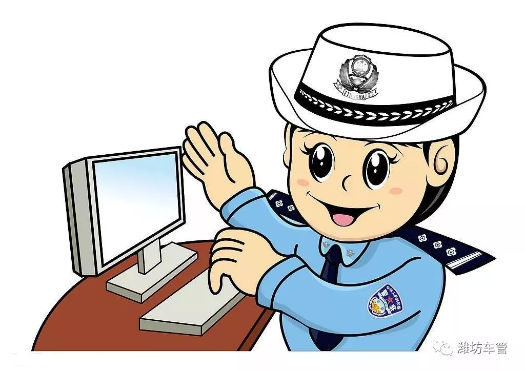 潍坊有车的速看!