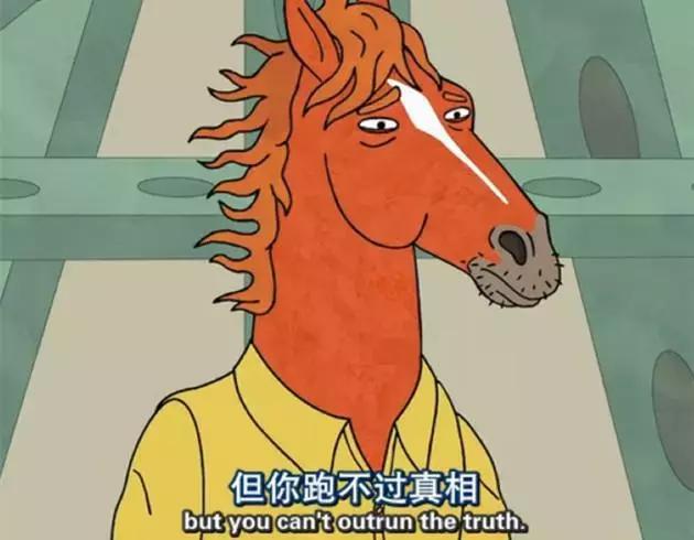 凭借那些炮制的"恶心"图片,他们很快就掀起了一场舆论风暴.