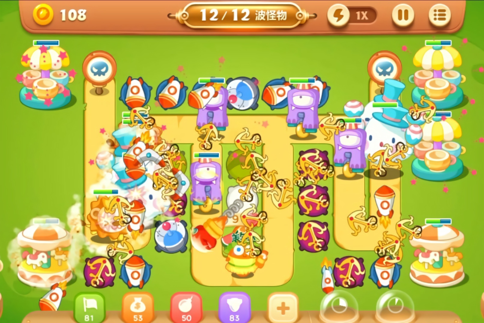 保卫萝卜3游乐场爬楼10独眼怪跑那么快干嘛又咬到阿波了