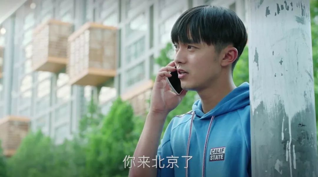 《青春斗》开播就虐女主,钱贝贝被男友软禁,向真的男友也跑路了