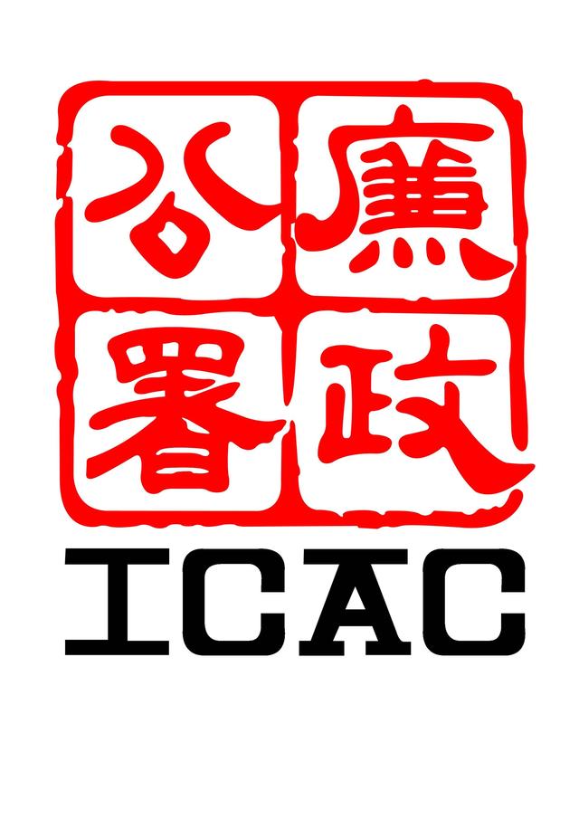 古天乐林峯再次携手玩转icac结局反转媲美无双