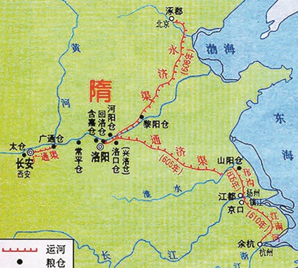 自宋代始,中国进入"运河中心"时代?