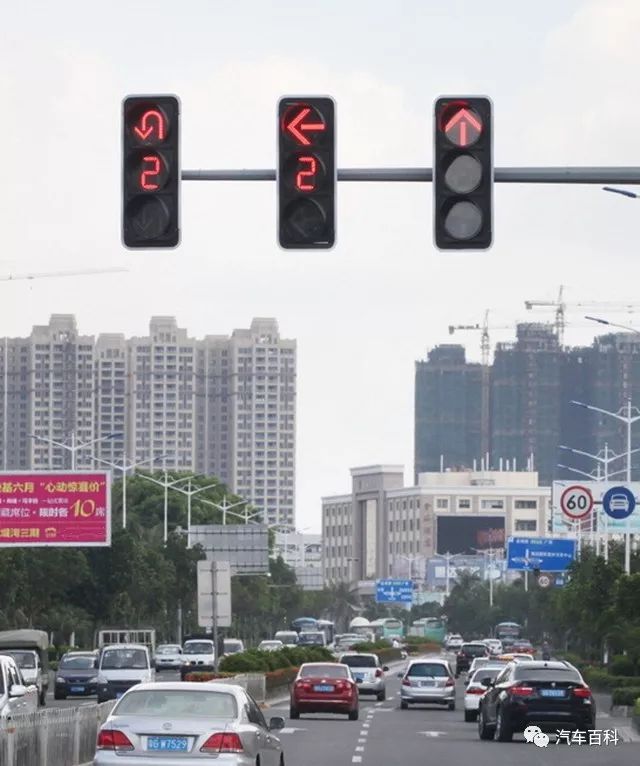 绿灯闪了冲过去还是等下一个灯这几点不注意往往会吃大亏
