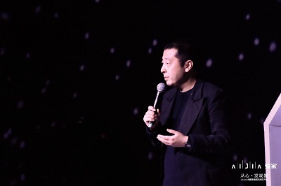 著名导演,第十三届全国人大代表贾樟柯先生,安吉县县委副书记赵德清