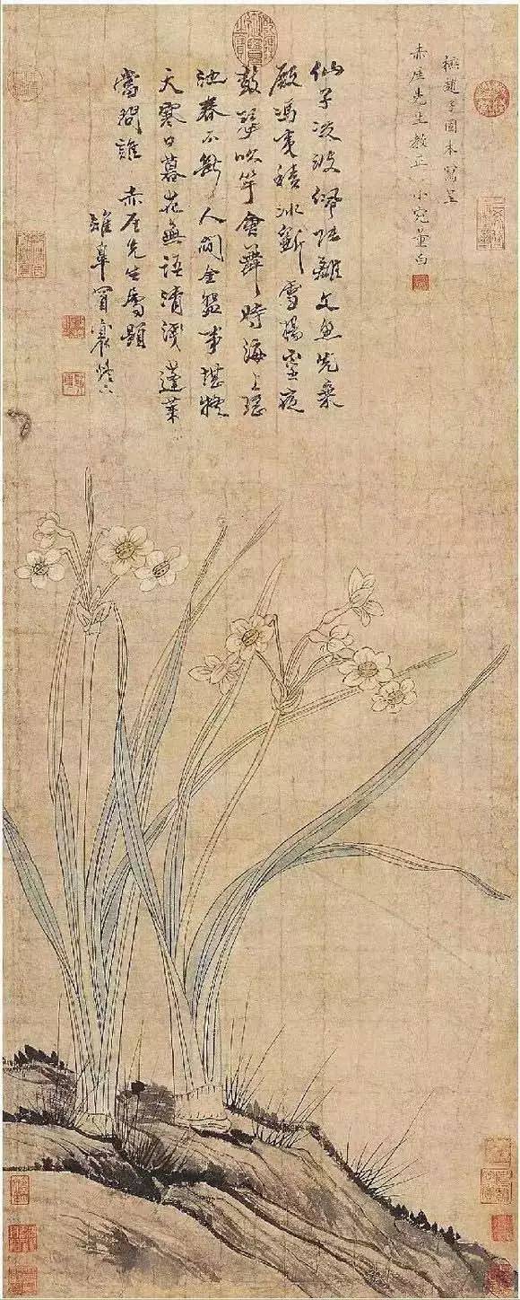 水绘仙侣:诗人柏桦重写冒辟疆与董小宛的爱情故事_凤凰网