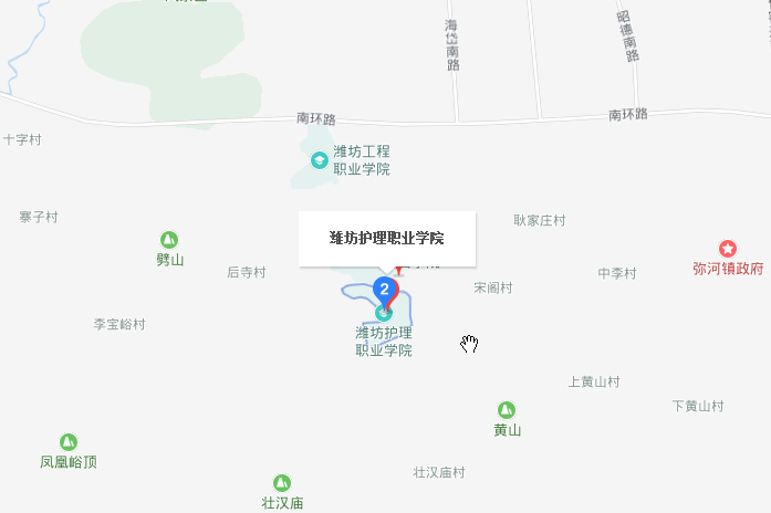 濰坊護理職業學院的學院地址