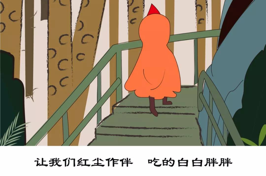 ur face来自豆米咖00:0002:26静静的享受音乐解析自