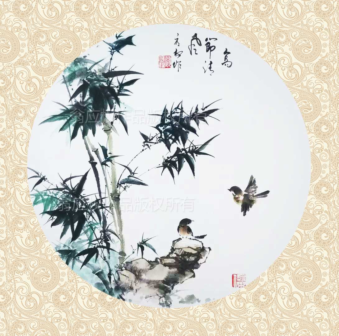 翁应权国画斗方小品高节清风你喜欢竹子的什么性格