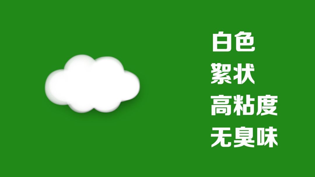 菁准健康:2分钟搞懂,白带常规检查里的ph值__凤凰网