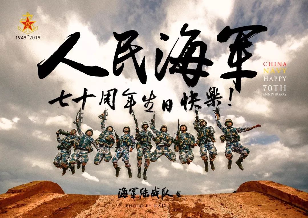 再来一组超有爱的表白海报这最长情的告白来源:当代海军(09:12) 还没