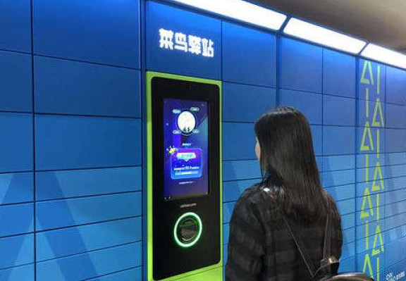 快递柜人脸识别取件,以后靠脸走遍天下!