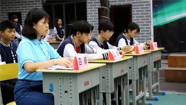 2019长沙中远职业中专学校校园活动—校园辩论赛__凤凰网