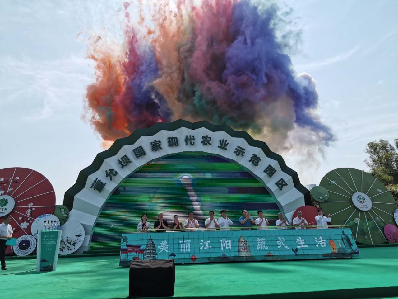 董允坝蔬菜会告诉你农业的大秘密