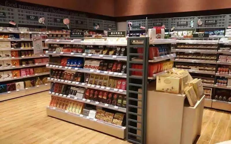 支付宝马云:抓住2019年最赚钱的行业,一年后实现财富自由__凤凰网