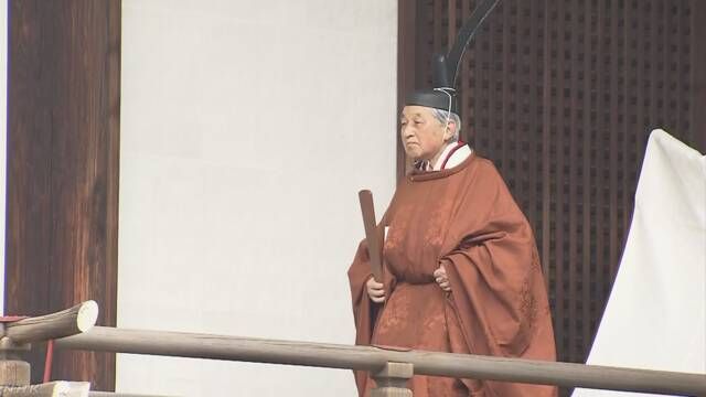 平成天皇陛下今日举办退位仪式__凤凰网