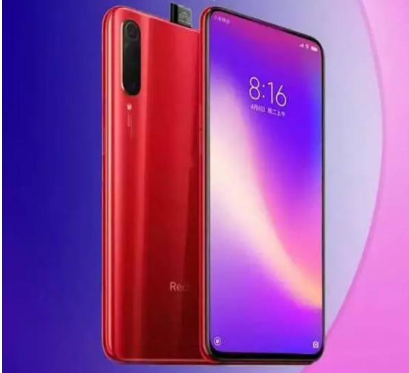 红米855旗舰手机,最便宜的855旗舰手机,配置曝光!