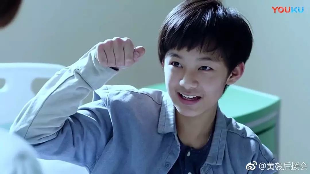 双箭齐发小戏骨黄毅果真是个宝藏少年
