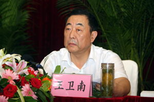追求低级趣味四川省住房和城乡建设厅原巡视员王卫南被开除党籍