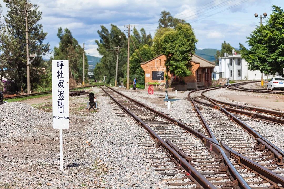 跟著爸爸去哪兒去乘坐中國最慢的懷舊米軌小火車吧