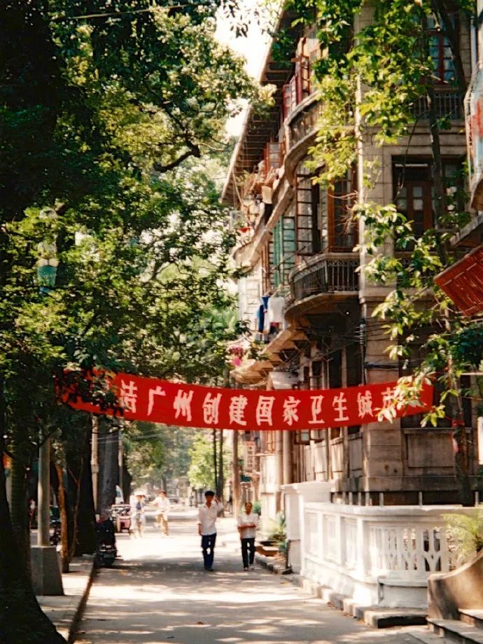 看懂广州，这75张老照片就够了__凤凰网