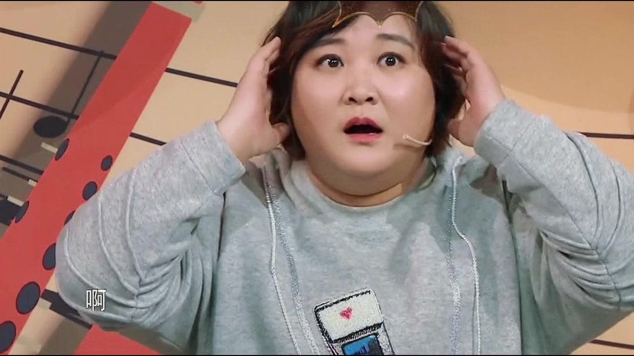 惨还是杨超越惨