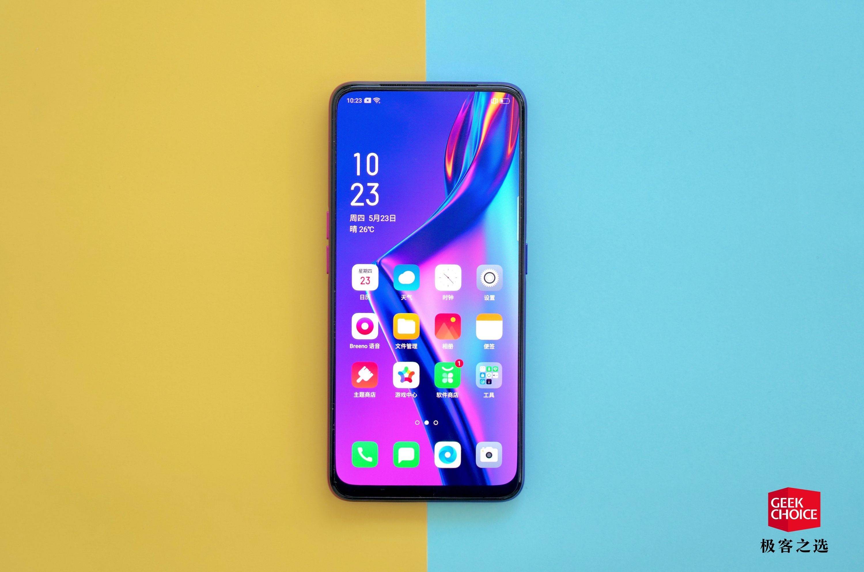 oppok3体验升降全面屏延续自reno的高颜值