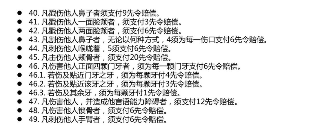 刘军宁:自由不是英国人的发明(上)__凤凰网