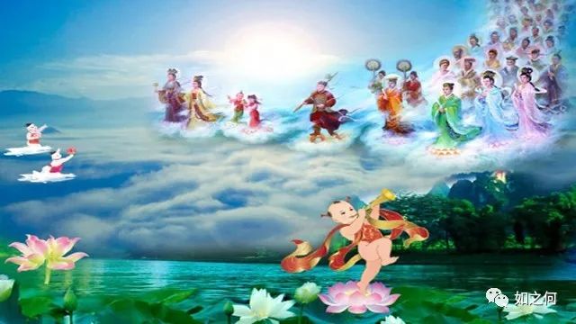 这光音天在哪儿?