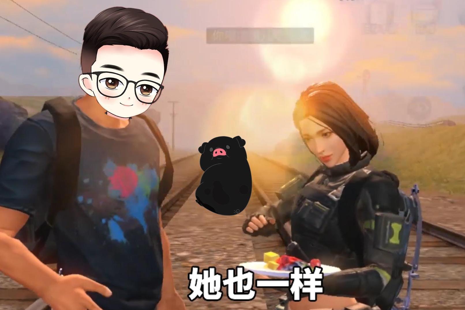 明日之后失落世界如果可以再来一次我想要放弃s裴奇选择她