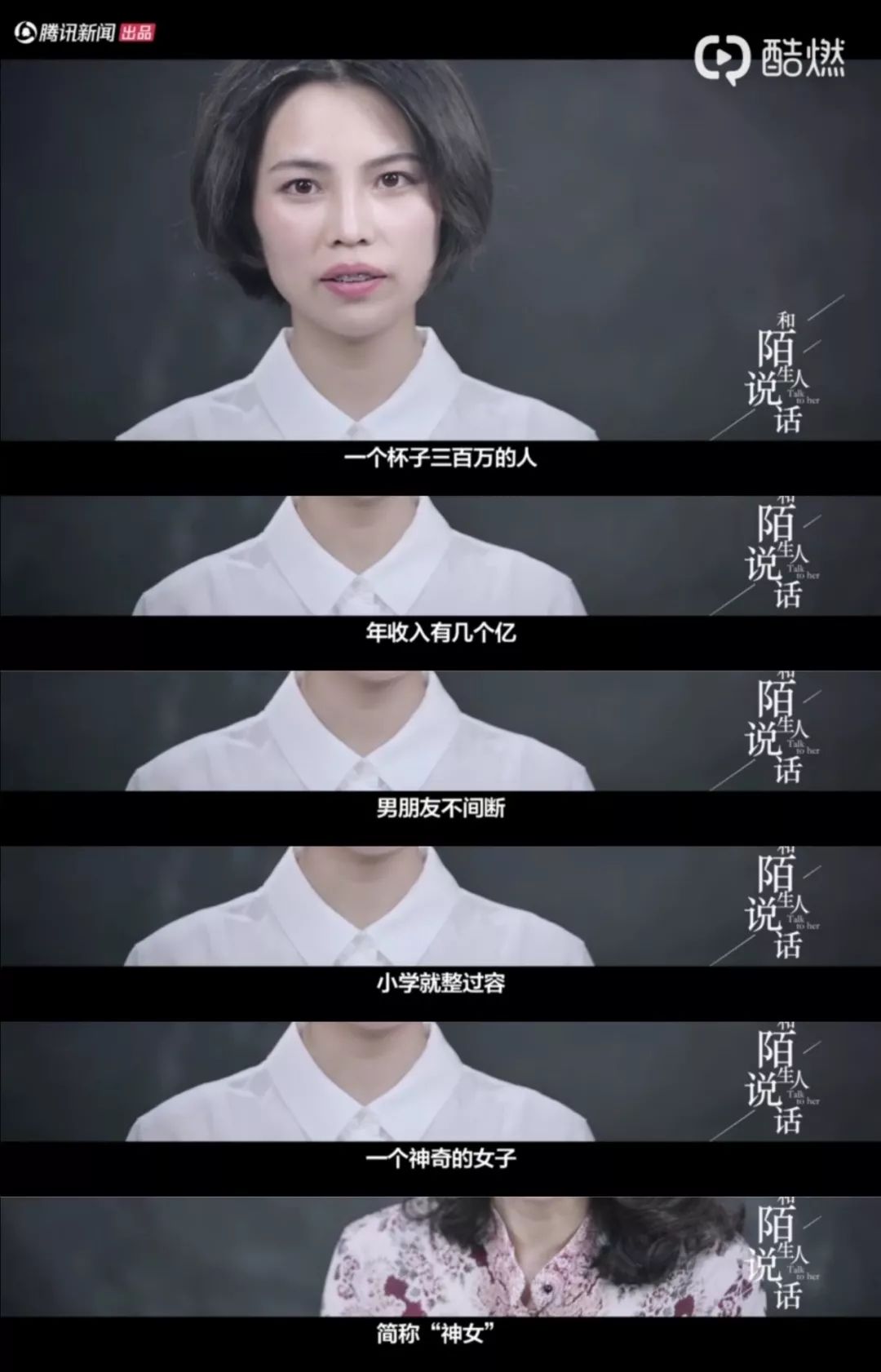 所遭受的校园霸凌,也渐渐从语言侮辱上升到了殴打.