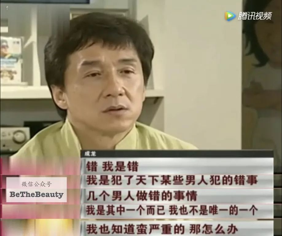 王源吴昕没做对的这件事,其实99%的人都一样搞错啊!