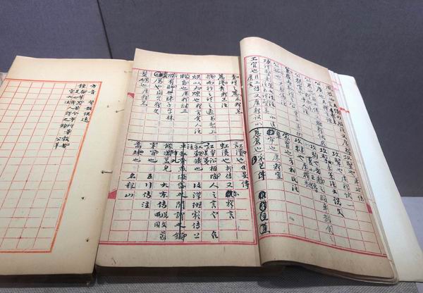 圆桌|黄侃并非“五十之前不著书”,学者吁重视批校式学问__凤凰网