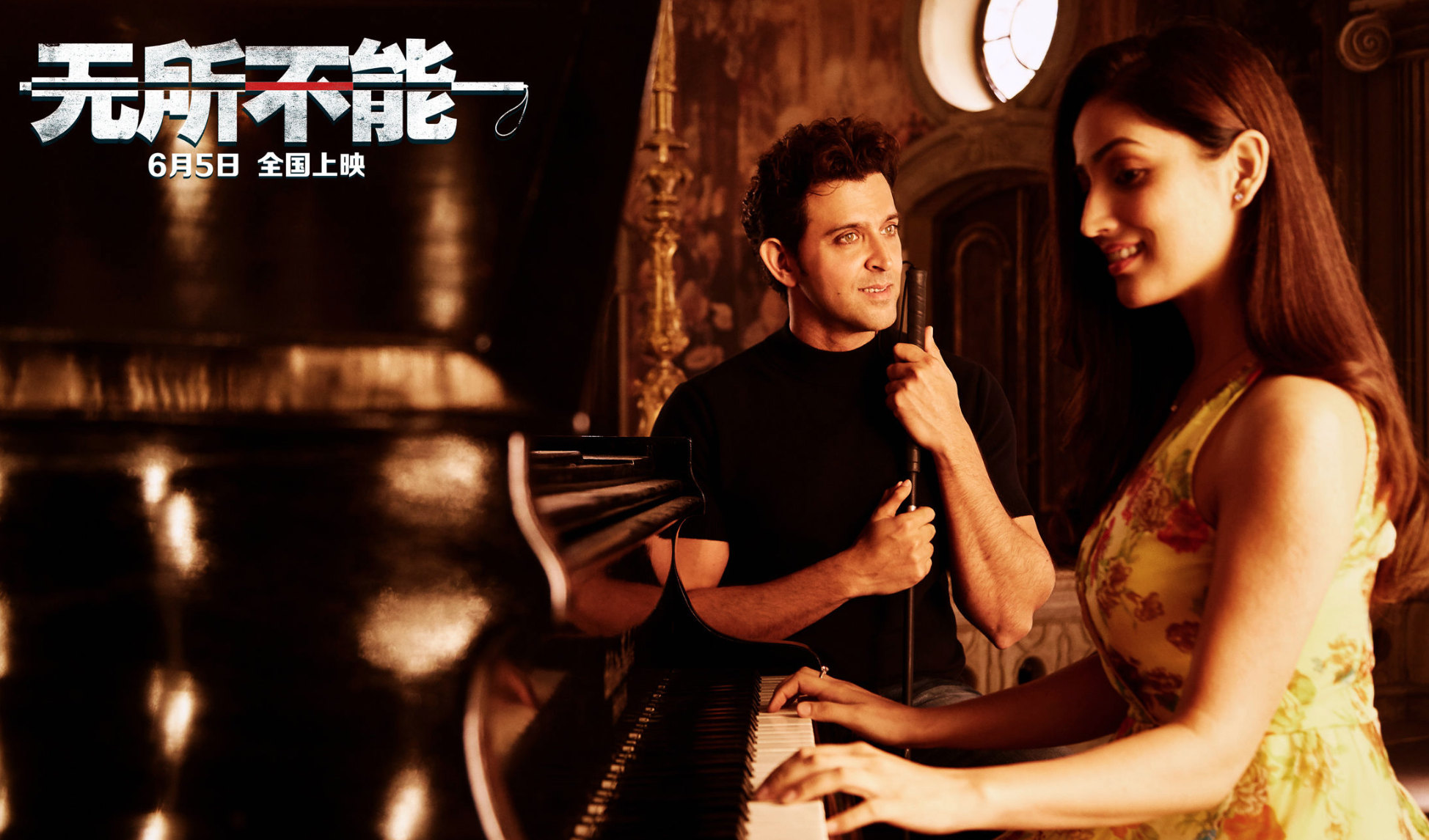 3,好于98%的电影,男女性观众都分别给出了9.2,9.4的超高评分!