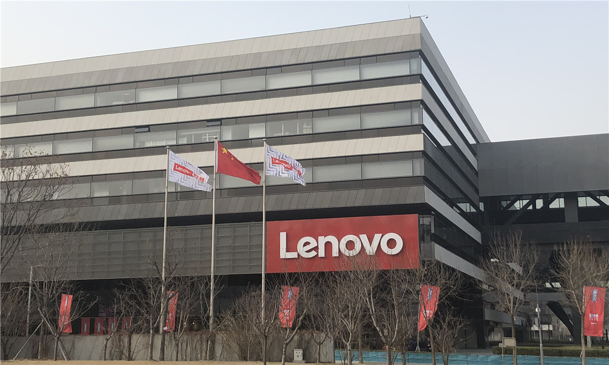 前京东高管蓝烨回归联想任高级副总裁将操盘行业智能板块