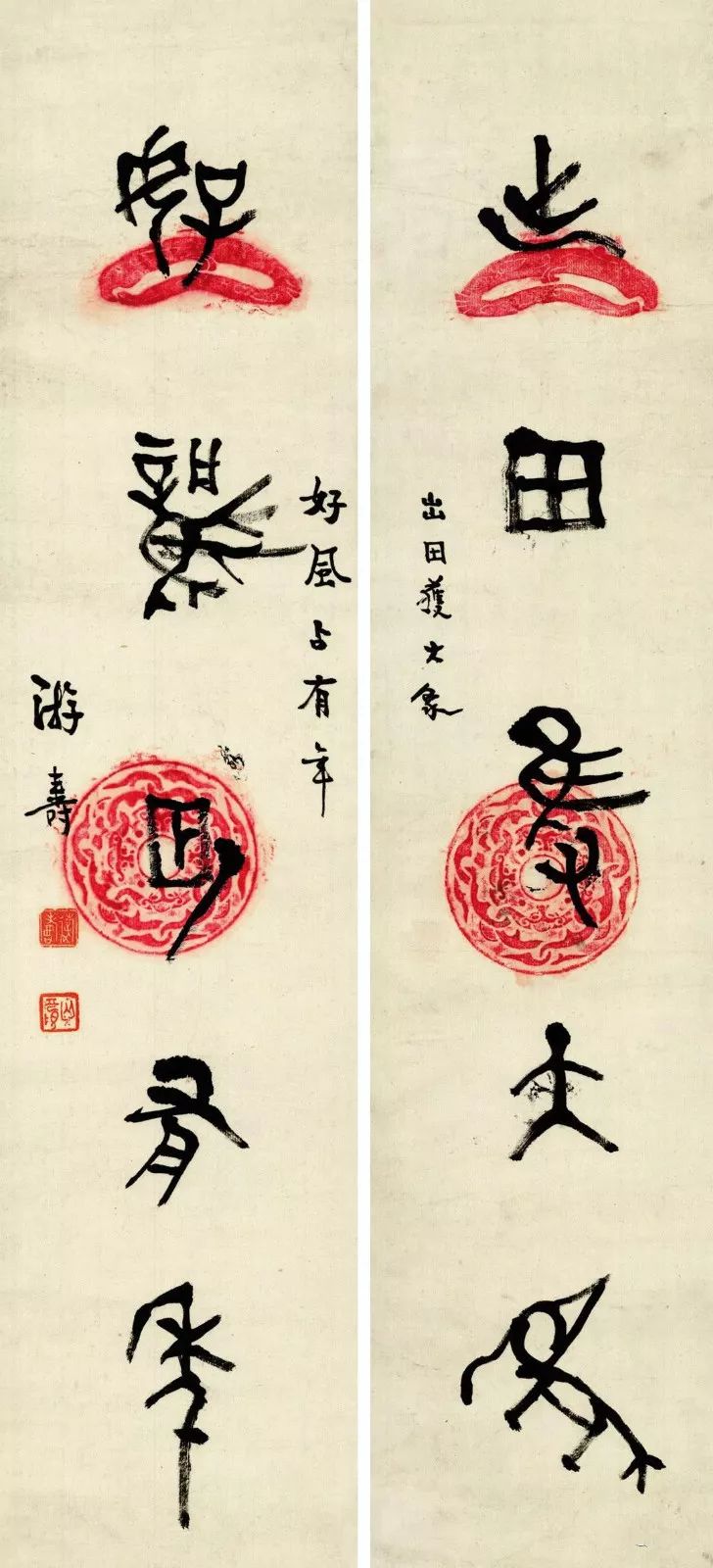 萧娴和游寿演绎了民国女性书法的典型风格