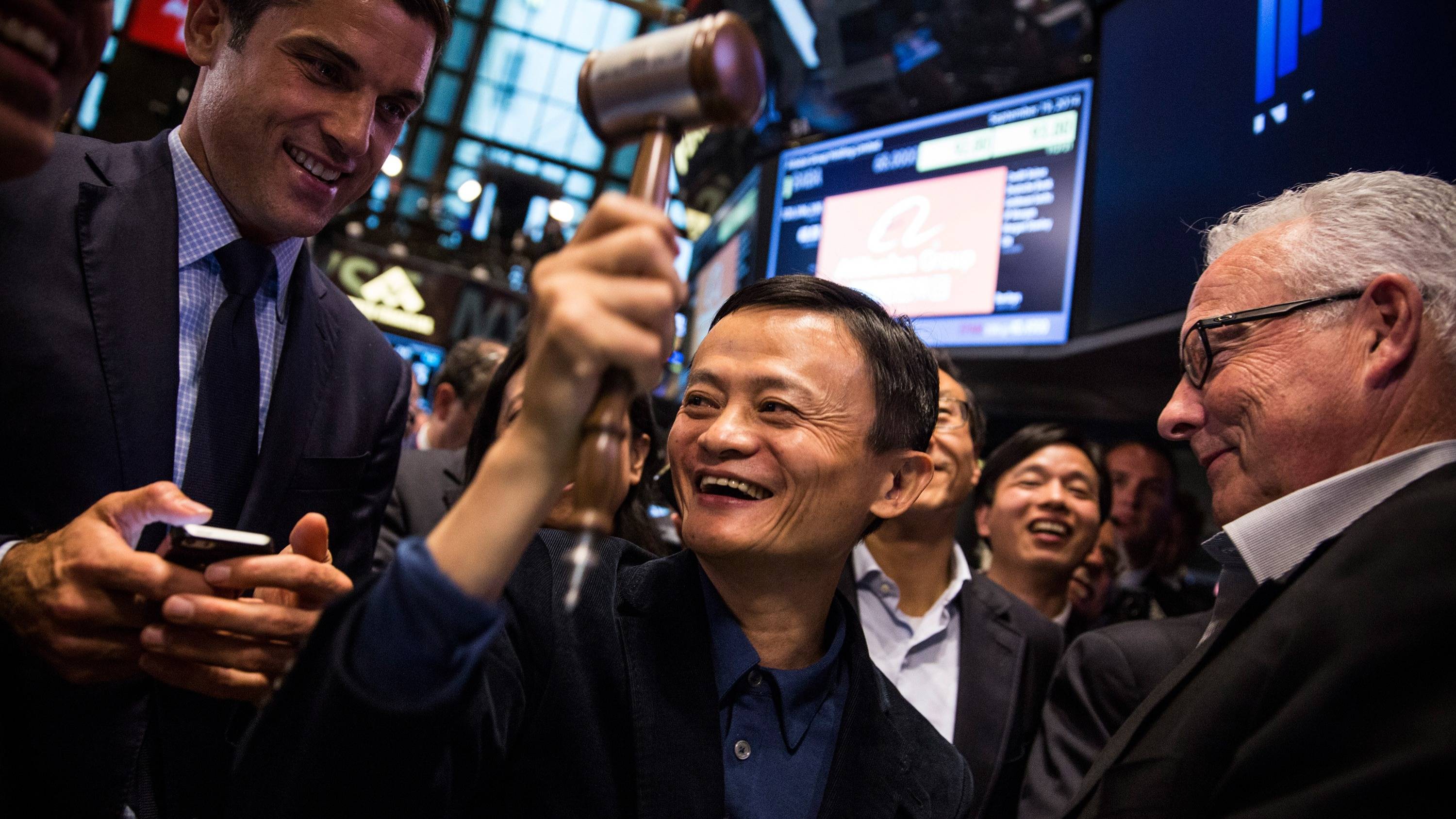 虎嗅晚报传阿里已递交香港上市申请回应不予置评科创板今日开板