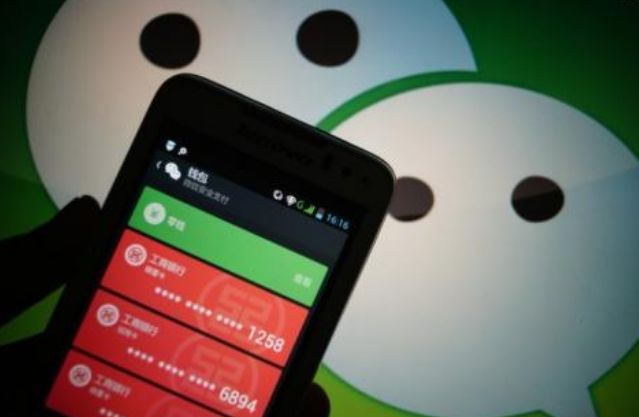 淮安男子企图微信转账贿赂警察!求放过,结果悲催了!