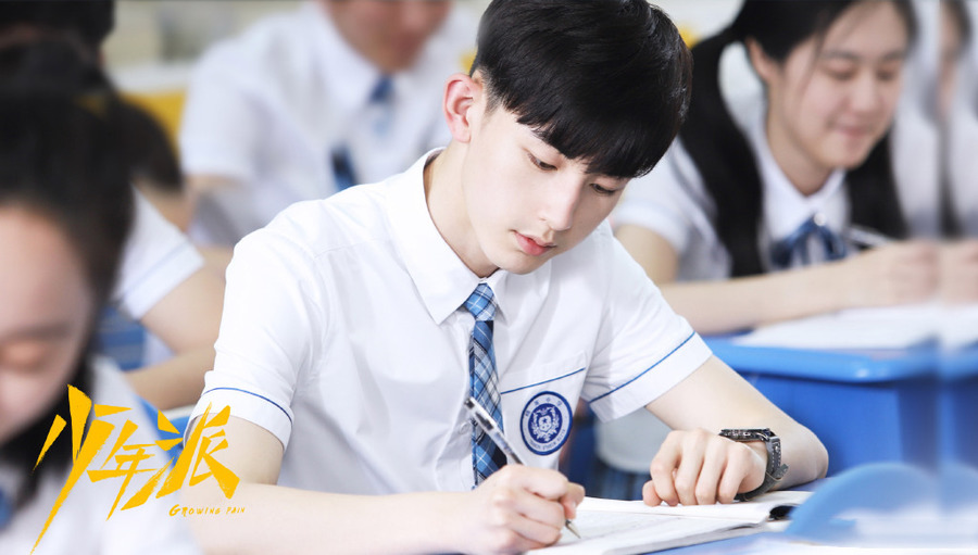 《少年派》家庭戏看点十足!钱三一给自行车安后座