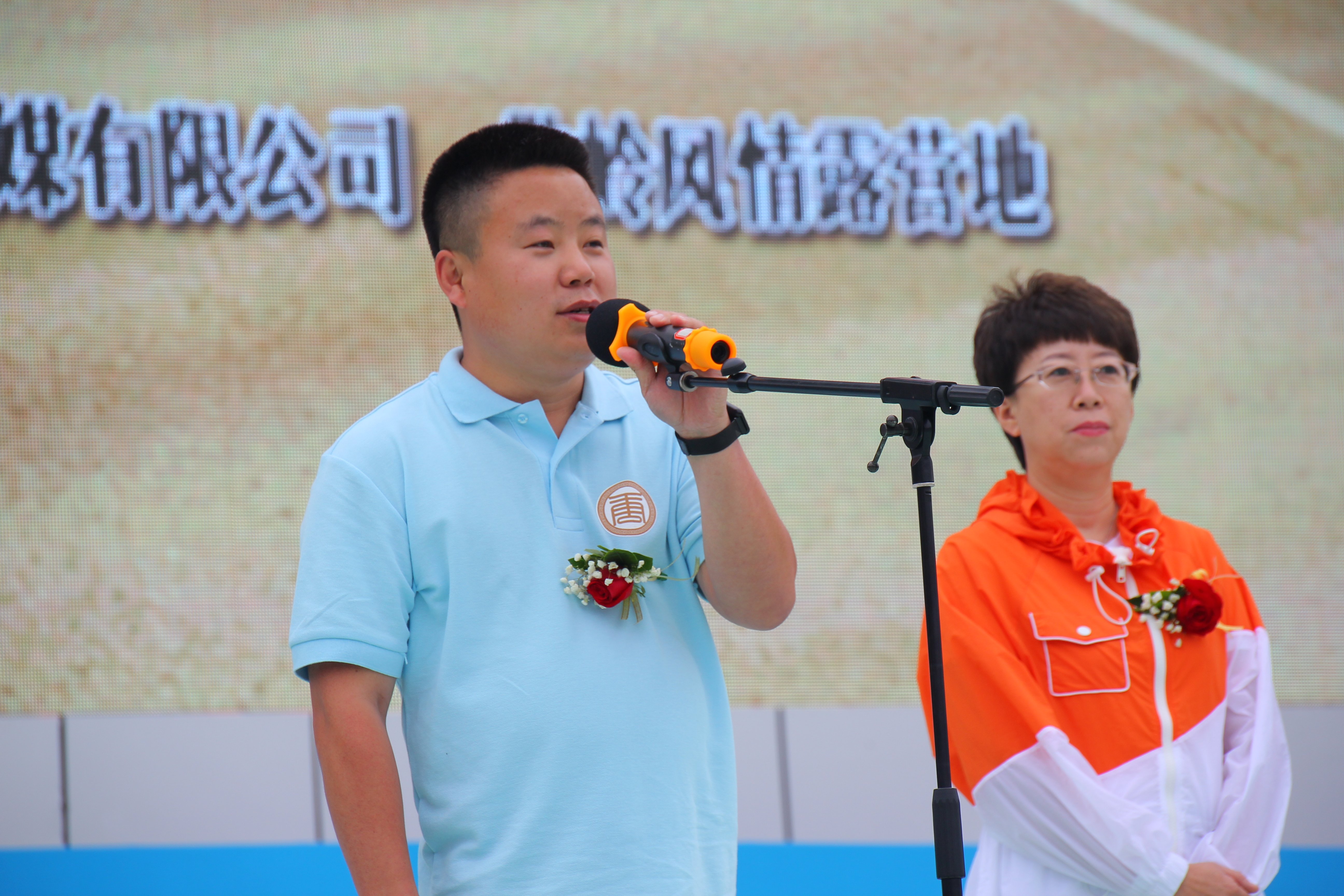 "庆七一 迎旅发"2019伊春市带岭区首届自驾露营大会开幕