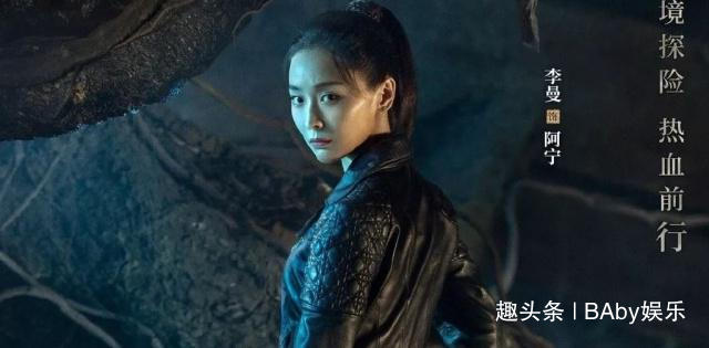 秦岭神树豆瓣评分却居然只有5.2__凤凰网