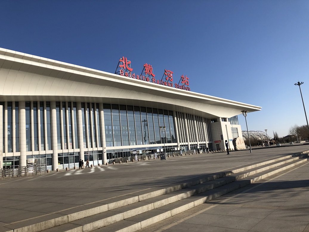 暑运期间北京铁路局预计发送旅客6570万人次