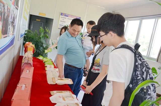 视途网恭贺河南旺鑫食品有限公司迎来东南大学生调研!