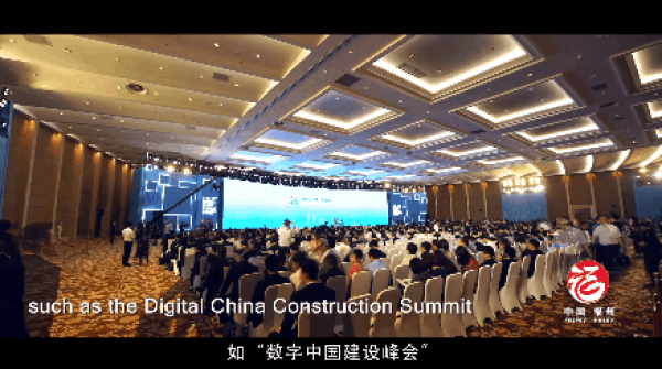 特大喜讯2020年第44届世界遗产大会在福州举办