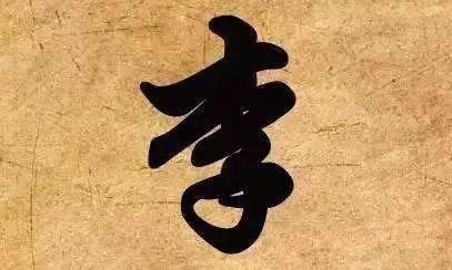 李姓称帝的历代王朝!李家人必看!__凤凰网