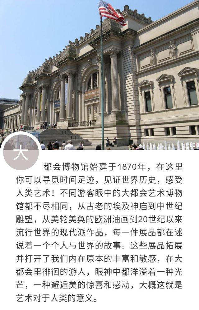 西周青铜柉禁:独一无二的国之重器(现藏于大都会艺术博物馆)__凤凰网