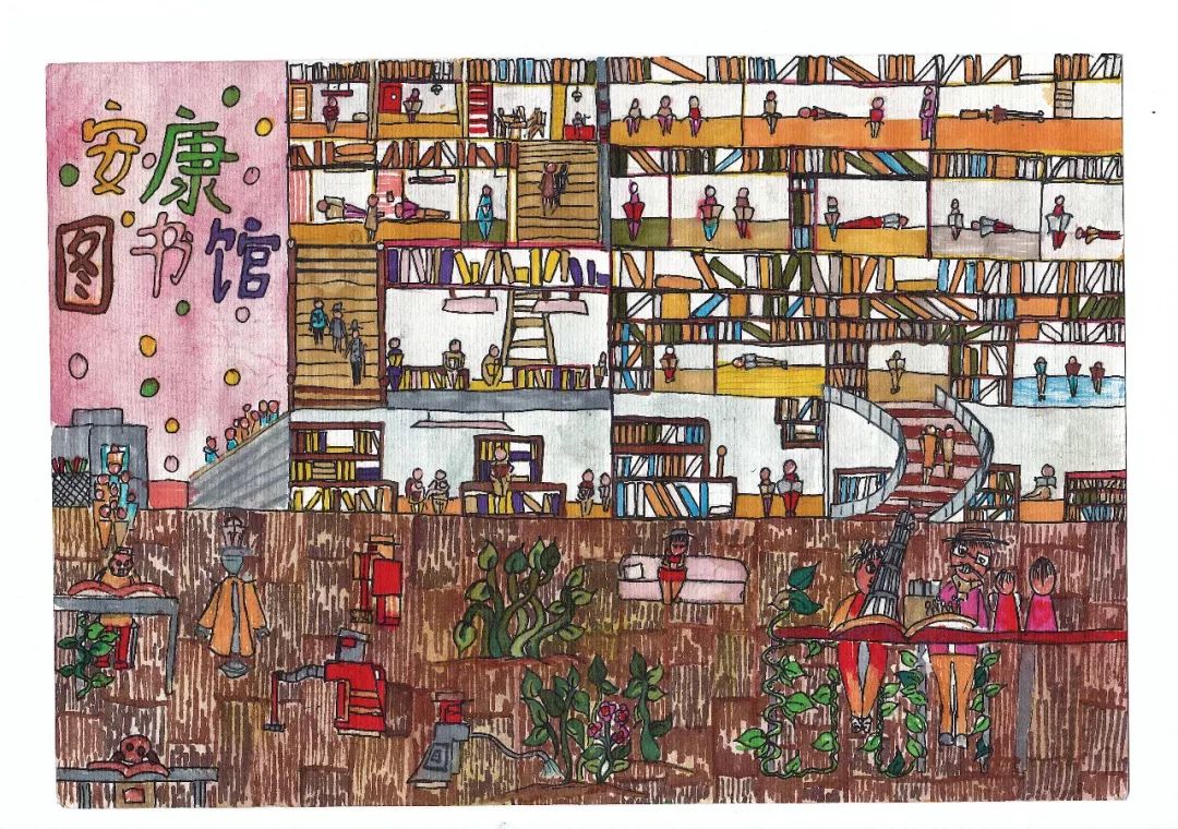 安康市图书馆 关于公布"我心中的图书馆"儿童绘画比赛 评选结果的通知