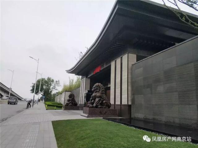 官方最新回应!“中国府、应天府、南京院子”这下真保不住了......_凤凰网