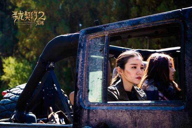电影《寻龙契约2龙炼》好评不断 演员刘静怡打戏上阵