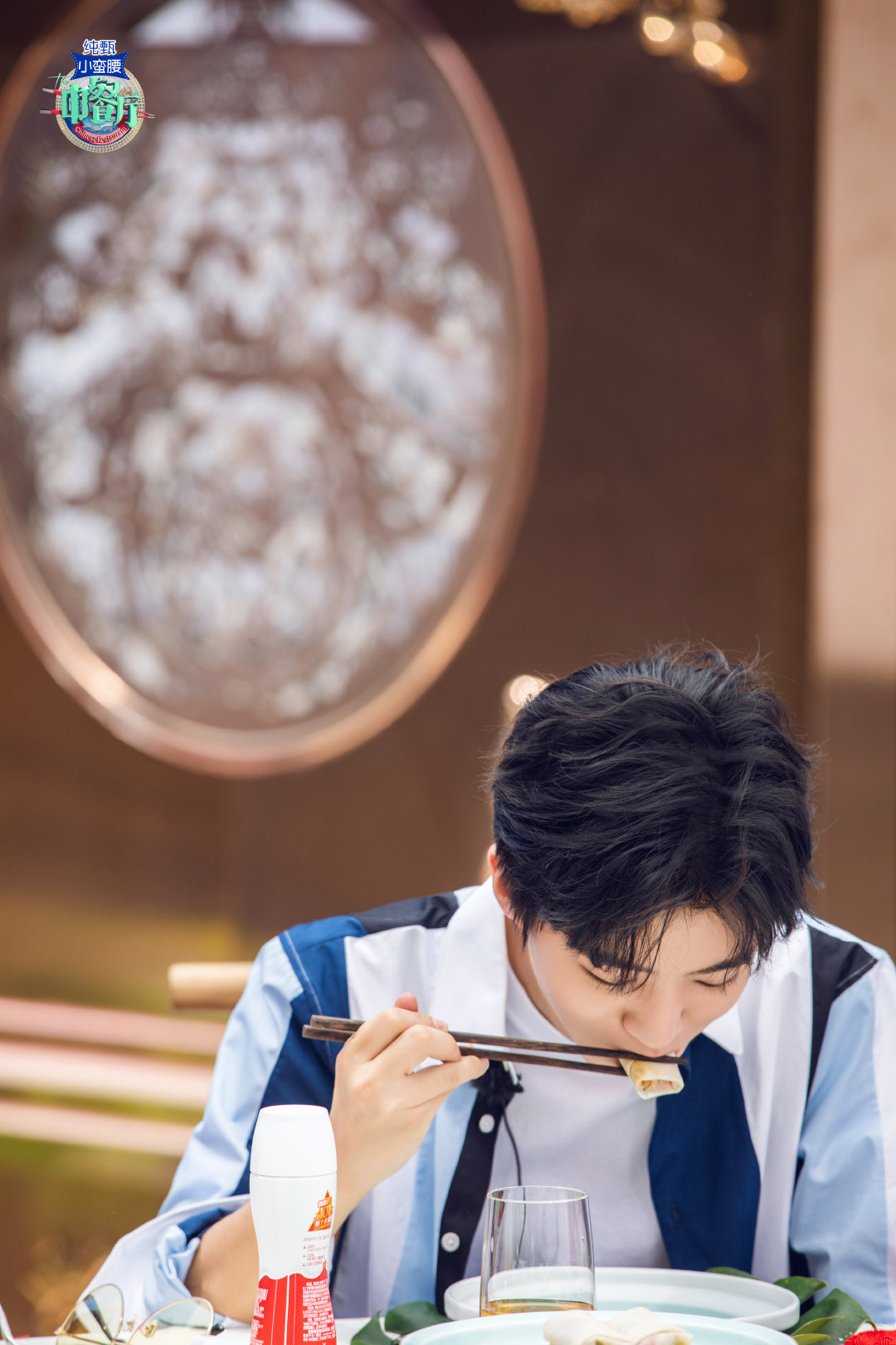 [消息]《中餐厅3》公开王俊凯宣传图 先导片将于明晚上线__凤凰网